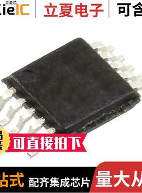 MASWSS0169TR-3000射频 〔IC RF SWITCH SPDT 3GHZ 10MSOP 〕