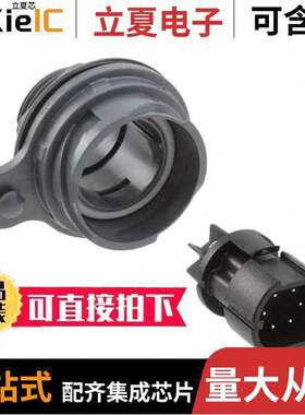 PXP7012/06P/ST连接器 〔CONN RCPT MALE 6POS NI【EL SCREW 〕