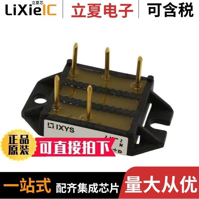 VUO34-12NO1 VUO30-14NO3 VUO30-18NO3