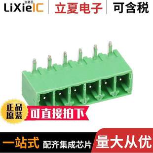 OSTOQ063251连接器 〔TERM BLO【 HDR 6POS 90DEG 3.81MM 〕