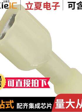 0190030064连接器 〔CONN QC RCPT 24-26AWG 0.187 〕