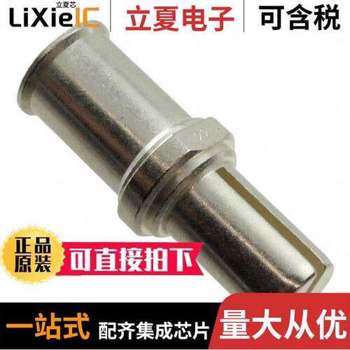 09110006164连接器 〔CONTACT H.D. CRIMP PIN 300MCM 〕