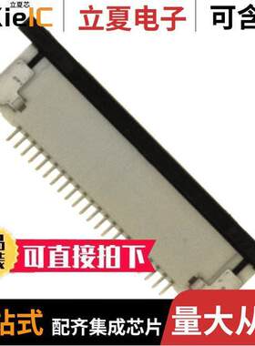0524352272连接器 〔CONN FFC TOP 22POS 0.50MM R/A 〕