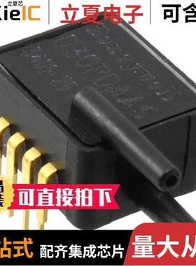 ASDXRRX030PDAA5传感器，变送器 〔SENSOR 30 PSI DIFF 5V 〕