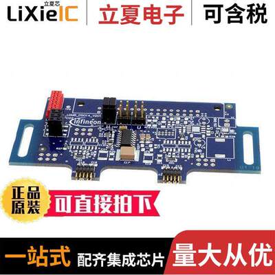 KITLGMBBOM503TOBO1开发板 〔EVAL MOTHER BOARD W/GD 〕
