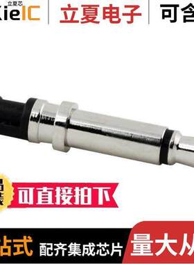 50-00399连接器 〔CONN PLUG MONO 3.5MM 2COND 〕