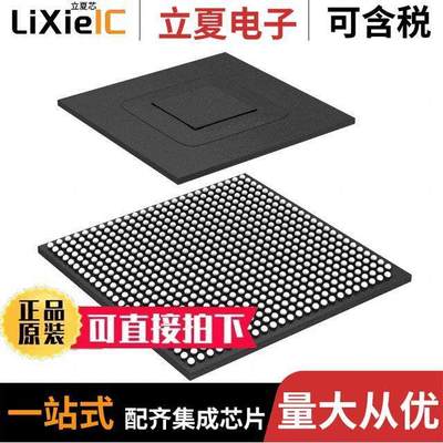 MCIMX6S5DVM10AB芯片 〔IC MPU I.MX6S 1.0GHZ 624MAPBGA 〕