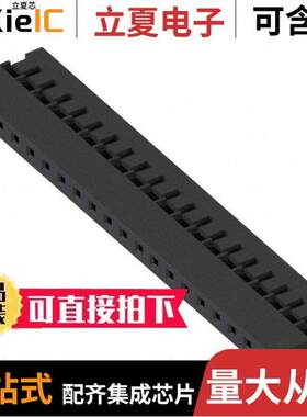 M22-3012000连接器 〔CONN RCPT HSG 20POS 2.00MM 〕