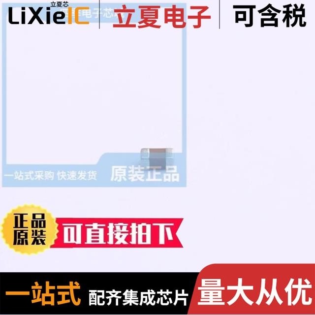 TCC0603X7R105K6R3CT TCC0603X5R335M250CT TCC0603X5R105K500CT