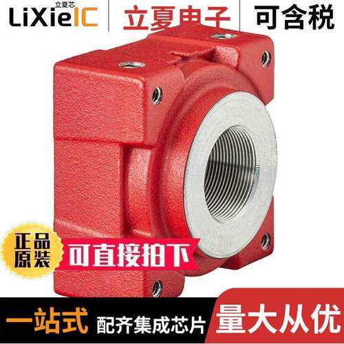 11489传感器，变送器 〔CAMERA COLOR SMNT OPEN PYTHON480 〕