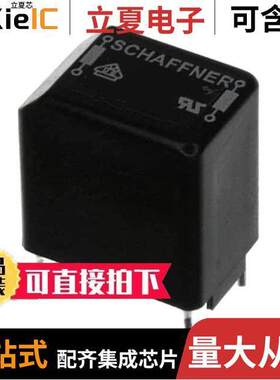 RN212-0.5-02-15M滤波器 〔CMC 15MH 500MA 2LN TH 〕