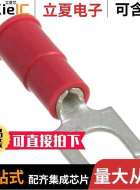 0191310035连接器 〔CONN SPADE TERM 18-22AWG #8 RED 〕