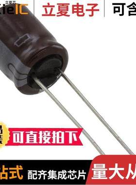 EKMQ500ELL472MN40S电容 〔CAP ALUM 4700UF 20% 50V RADIAL 〕