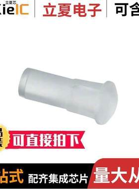 51513020250F光电元件 〔LIGHTPIPE PNL MT CONVEX 0.250