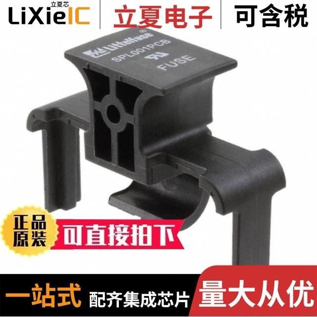 SPC300 NC180/SPL001 OR032/SPL001W BK032