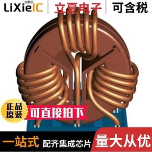 B82745S6123N002 B82746S6702A040 B82747E6353A040