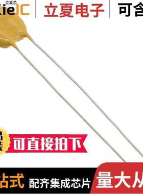 CD10FD101FO3F电容 〔CAP MICA 100PF 1% 500V RADIAL 〕