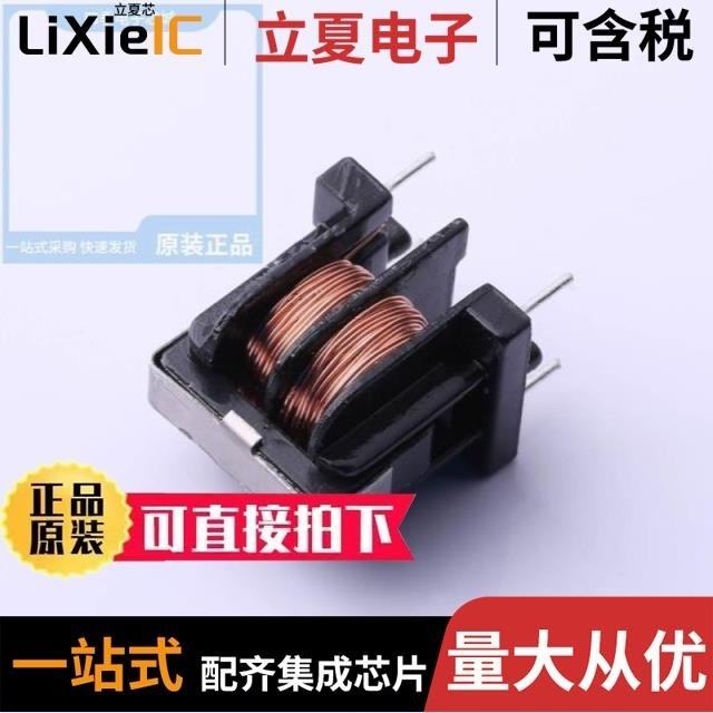 PDUUAT16-103MLN/PDUUAT98-203MLN/PDUUAT105-503MLN