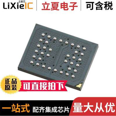 IS62WV5128BLL-55BLI芯片 〔IC SRAM 4M PARALLEL 36MINIBGA 〕