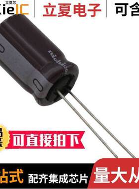 UCS2C680MHD电容 〔CAP ALUM 68UF 20% 160V RADIAL 〕