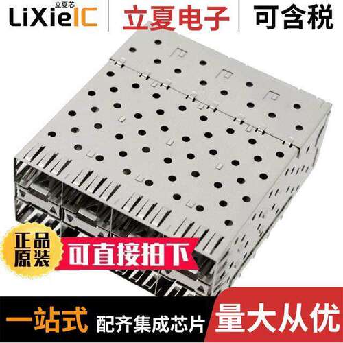 0754505003连接器 〔CONN SFP RCPT W/CAGE 2X4 160P RA 〕