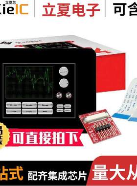 GEN4-ULCD-24D-CLB光电元件 〔DISPLAY LCD TFT 2.4