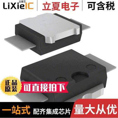 PD55025S-E分立半导体产品 〔FET RF 40V 500MHZ PWRSO10 〕