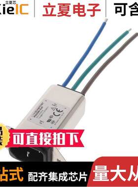 FN9255M-10-07连接器 〔C14 10A REAT PANEL MOUNT 0.45MA 〕