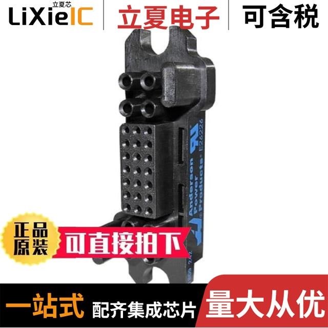 110G16 103G40 035LDAS