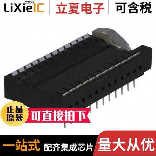 24-526-10连接器 〔CONN IC DIP SO【ET ZIF 24POS TIN 〕