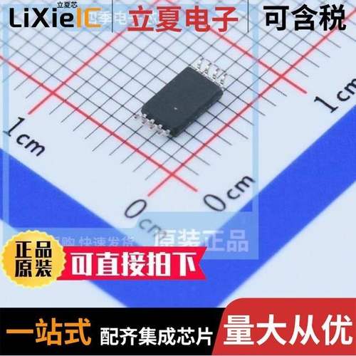 BL24C256AE0-PARC/BL24C128AEO-PARC/BL24C64A-PARC