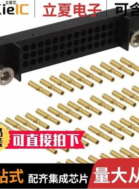 M80-7054505/M80-7045105/M80-7095105