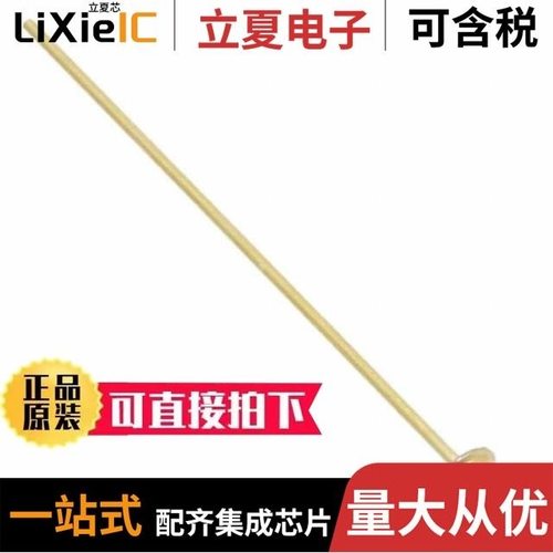 MTE6052PT-UBG/MTE6066S1-UR/MTE6066D3-UR