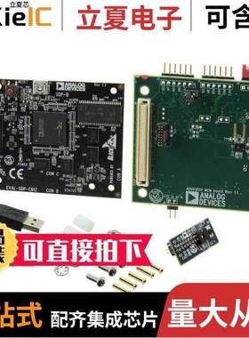 ADUX1020-EVAL-SDP null ADI