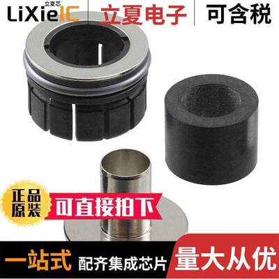 1604454连接器 〔CONN CLAMP CAGE SHIELD ADPT BLK 〕