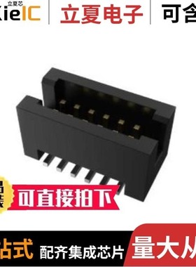 20021221-00110C8LF/20021211-00008T4LF/20021221-00012T1LF