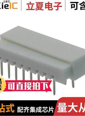 0039532164连接器 〔CONN FFC TOP 16POS 1.25MM R/A 〕