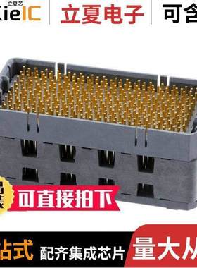 7-2110400-3连接器 〔CONN DIFF ARRAY PLG 384P PCB TIN 〕