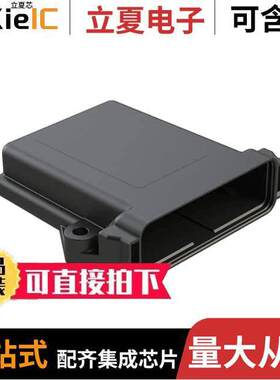 AIPXE-325X4A连接器 〔BLA【 ATM EEC WITH VENT HOLE 〕