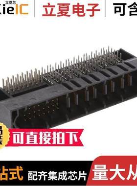 1926017-1连接器 〔CONN HEADER 32POS PCB 〕