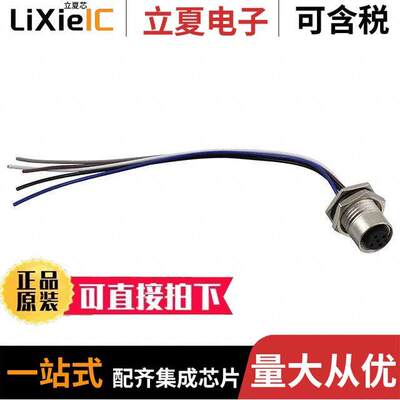 M12A-05PFFC-SF8B15  Amphenol