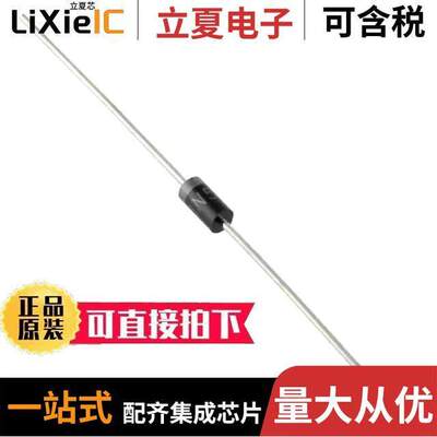 1N4004B-G分立半导体产品 〔DIODE GEN PURP 400V 1A DO41 〕