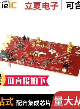 ADC32RF45EVM开发板 〔ADC32RF45 EVALUATION MODULE 〕