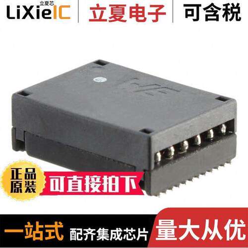749020015变压器 〔TRANSFORMER WE-LAN 10/100/1000BT 〕