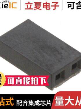0015291024连接器 〔CONN SHUNT 2POS .100 GOLD 〕