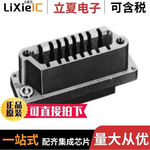 QR/P-XC-121(12)/QR/P-XC-111(12)/QR/P1-24P-C(21)