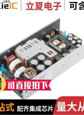 GCU500PS36电源-内外部 〔AC-DC OPEN FRAME PSU, 500W, IND+ 〕