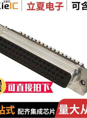 09665526616连接器 〔CONN D-SUB RCPT 50POS R/A SOLDER 〕