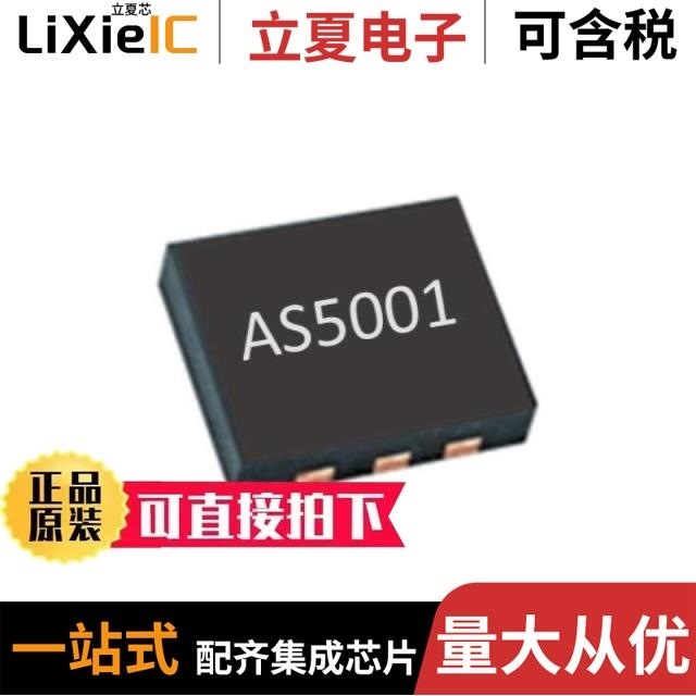 5001HAC148M5000BBI 5001FAC100M0000ABIT 5001HAC148M5000BBIT