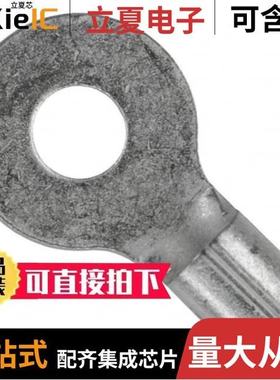 2-35771-1/2-35772-1/2-35775-1